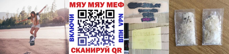 Все наркотики Батайск Гашиш МАРИХУАНА Cocaine Амфетамин Меф