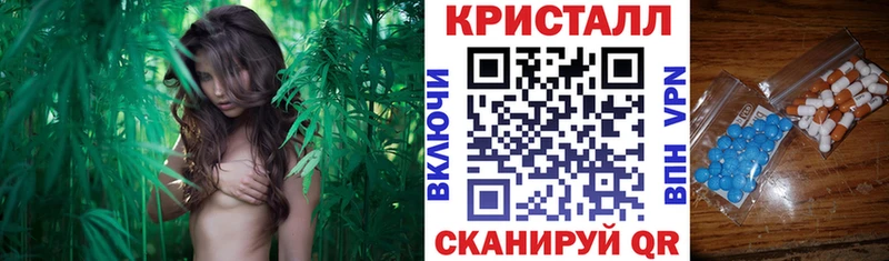 АМФ 97%  Батайск 