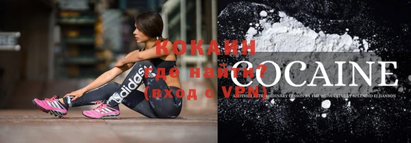 амф Вязники