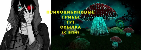 кокаин VHQ Вяземский