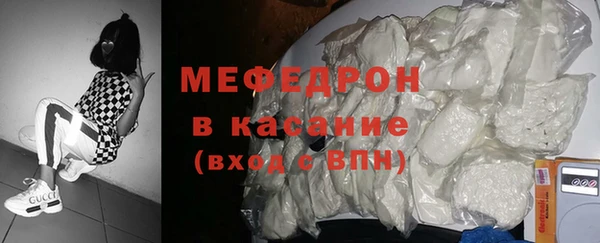амф Вязники