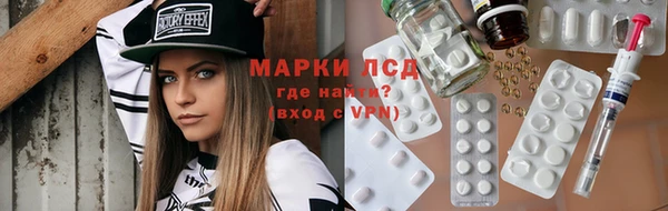 мяу мяу мука Вязьма