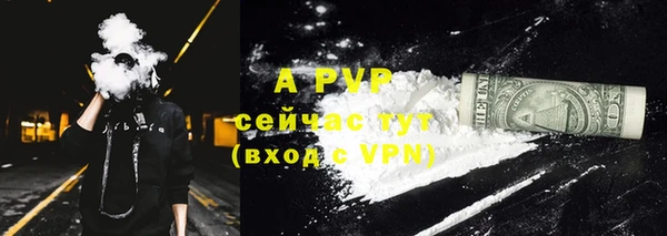 мяу мяу мука Вязьма