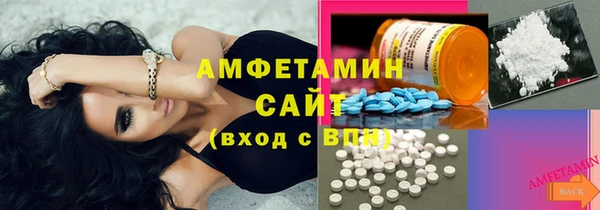 мяу мяу мука Вязьма