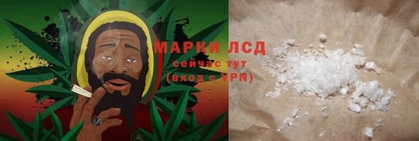 амф Вязники