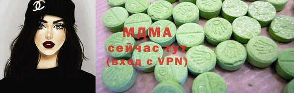 амф Вязники