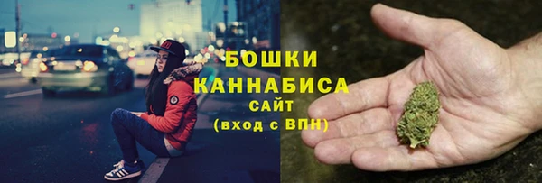 кокаин VHQ Вяземский