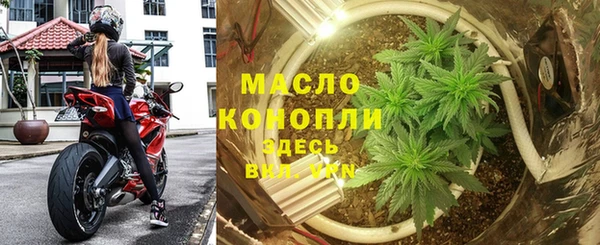 кокаин VHQ Вяземский