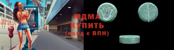 амф Вязники