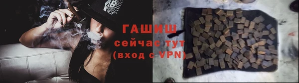 амф Вязники