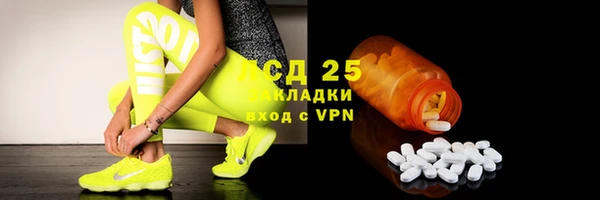 мяу мяу мука Вязьма