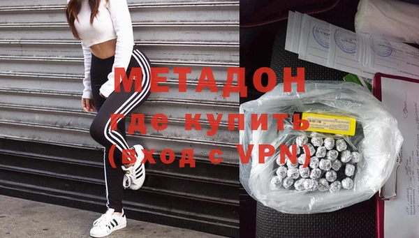амф Вязники