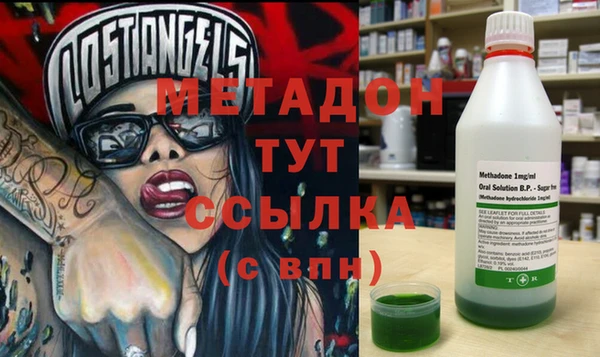 мяу мяу мука Вязьма