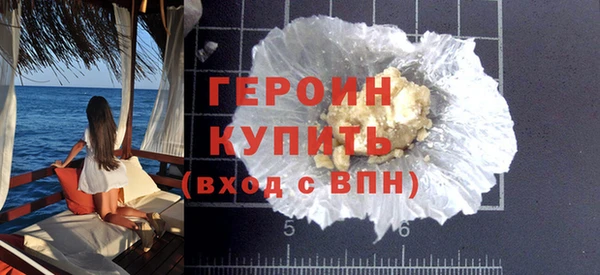 амф Вязники