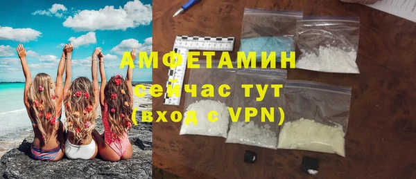мяу мяу мука Вязьма