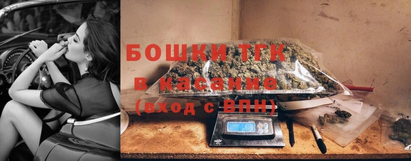 кокаин VHQ Вяземский