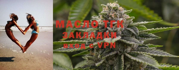 мяу мяу мука Вязьма