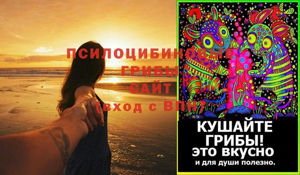 кокаин VHQ Вяземский