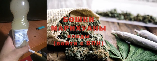 амф Вязники
