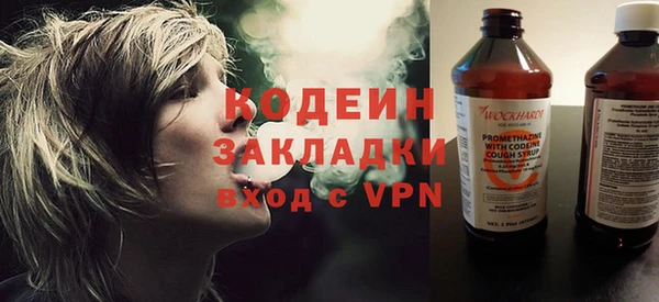 мяу мяу мука Вязьма