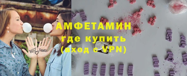 мяу мяу мука Вязьма